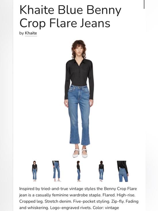 KHAITE Denim - KHAITE BENNY JEANS